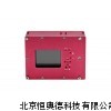 相机 化工数码相机 Excam1201