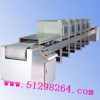 微电脑隧道多管连续式微波设备 DP4D-2