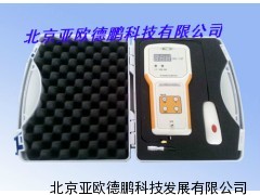 微电脑微波泄漏检测仪/微波泄漏检测仪  DP-98