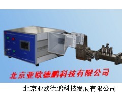 微波辐射实验系统/辐射实验系统 DP8C-1