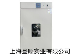 Done-e品牌干燥箱，上海品牌干燥箱厂家直销