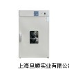 Done-e品牌干燥箱，上海品牌干燥箱厂家直销