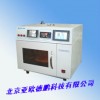 微波声波组合实验仪/声波组合实验仪 DP8S-1