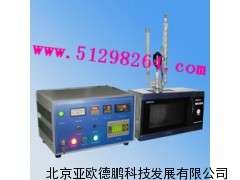 双模式控制微电脑微波实验仪 DPG1500S