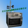 微波合成萃取仪/合成萃取仪 DP08S-1A