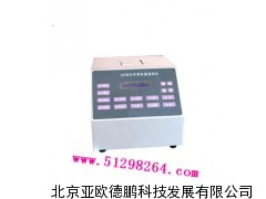 速测仪 DPOD-III