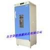 振荡培养箱/恒温培养箱 DP-250-Z