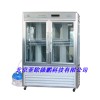 霉菌培养箱（带加湿功能） DP-550-MS