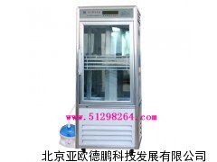 霉菌培養(yǎng)箱（帶加濕功能）/恒溫恒濕培養(yǎng)箱 DP-300-MS