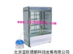 霉菌培养箱/恒温培养箱 DP-550-MS