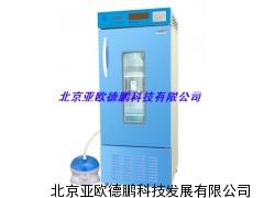 霉菌培养箱/恒温培养箱 DP-250-MS
