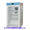 霉菌培養(yǎng)箱/培養(yǎng)箱 DP-100-M