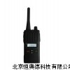 矿用本安型对讲机 对讲机 对讲机 HAD-KTW157