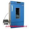 DP-150-S 恒温恒湿培养箱   恒湿培养箱的厂家
