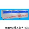 長龍式醫(yī)用三槽式變頻超聲波清洗消毒器
