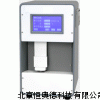 摩尔浓度测定仪 渗透压测定仪 HAD-SMC-30C-1