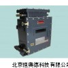 矿用隔兼本安型千兆工业以太环网交换机 HAD-KJJ150