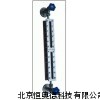 玻璃板式液位计 板式液位计 液位计 H24912