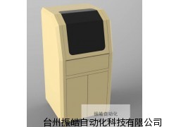 工業產品檢測,工業產品檢測系統,工業產品檢測設備
