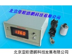 DP-ZK2A振动监控仪     振动监控仪的价格