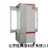 光照培养箱 药品强光稳定试验箱 HA/BSG-400