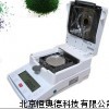 卤素灯水份测定仪 快速水分测定仪  HAD-JT-K10
