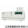 激光拉曼光譜儀 拉曼光譜儀 激光光譜儀HAD-LRS-2/3