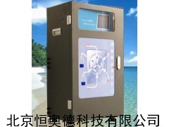 HAD-AD 氨氮在线分析仪