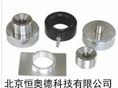 HAD-HF-2 压片模具