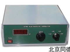 EST801A 高壓靜電發(fā)生器