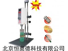 HAD-PT2500E 台式均质乳化机
