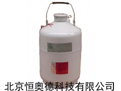 HAD-YDG-6L 手提式6升液氮罐