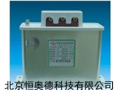 CRBG450-30-3R 自愈式低电压并联电容器