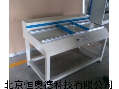 HAD-CM-3 侧面光检测仪