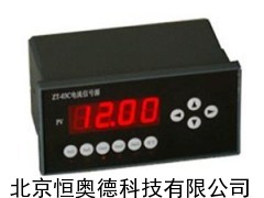 HAD-ZT-03C 仪表式电流信号源