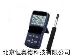 HAD-TN-2010 热线式风速计