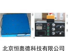 HAD-LD-50L  吸合式电磁振动台