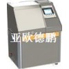 DP-2雾度检测仪    雾度测定仪/雾度测定仪