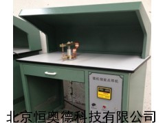 HAD-PZJ1000 微机储能点焊机