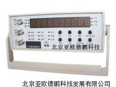 DP-2003B数字智能频率计  十位智能频率计/智能频率计