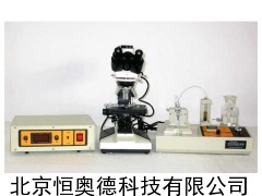 HAD-FTP-X2 分析铁谱仪  