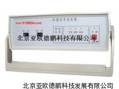 DP-2C 显示器测试信号发生器