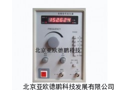 DP-052C 频信号发生器    频信号发生器的厂家