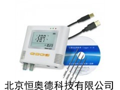 HAD-L93-4 多通道温度记录仪 四