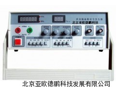 DP-S996D 函数信号发生器