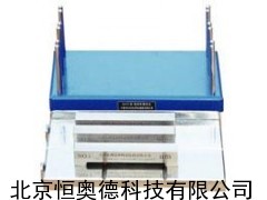 YL-QAG 流挂测定仪