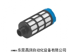 FESTO消聲器,費斯托工具