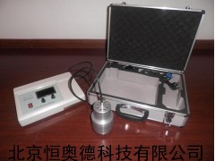 YL-SBDY-1  數(shù)顯白度儀