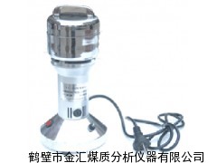 FS-100 多功能粉碎機