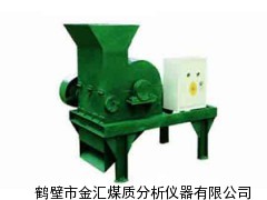 SMP—400湿煤破碎机